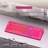 Портативная механическая клавиатура Wolf Spider S99pro — три режима, красочный дизайн, с дисплеем, для офиса и игр.