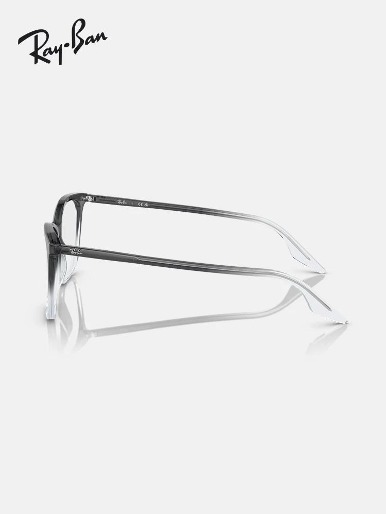 RayBan Ray-Ban optical glasses frame plate cat eye black frame glasses women's myopia glasses frame 0RX5422F