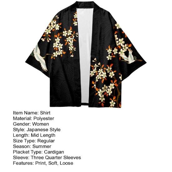 Мужская рубашка в японском стиле, традиционное кимоно с рукавом до четверти и принтом, кардиган с птицей, три свободных тонких средней длины, повседневное верхнее пальто