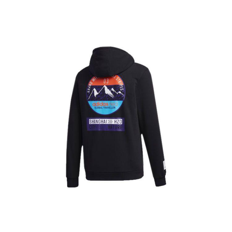 adidas neo Men's Black Hooded Pullover Sweatshirt GM2282