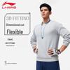 Li-Ning Мужская толстовка с круглым вырезом U057
