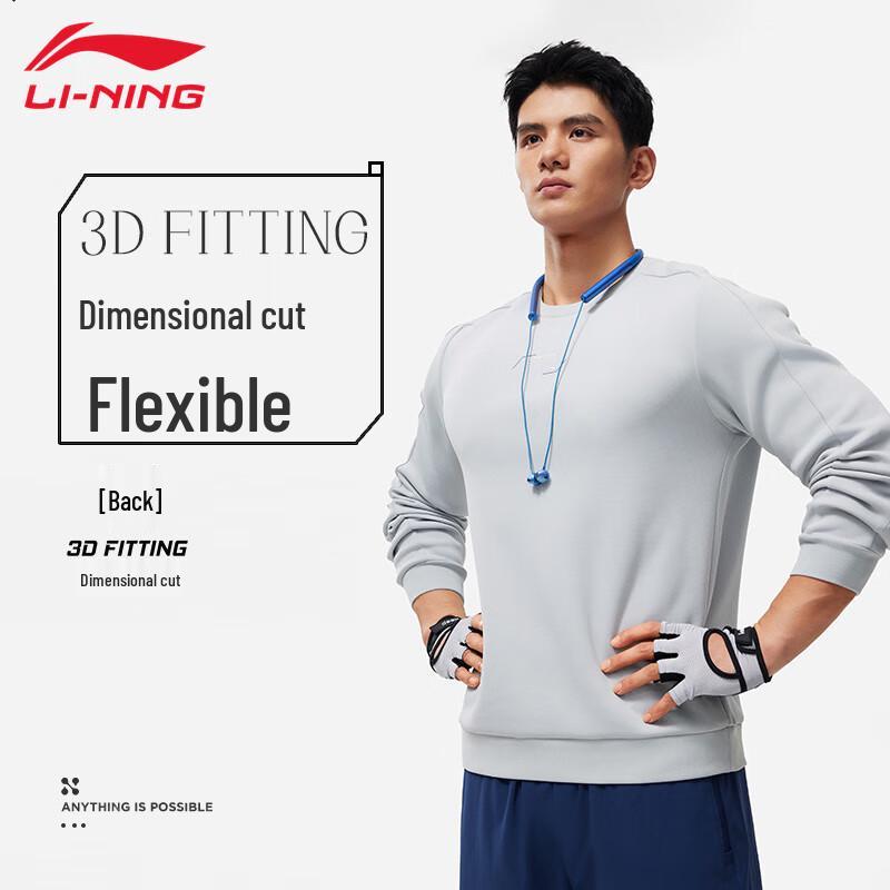 Li-Ning Мужская толстовка с круглым вырезом U057