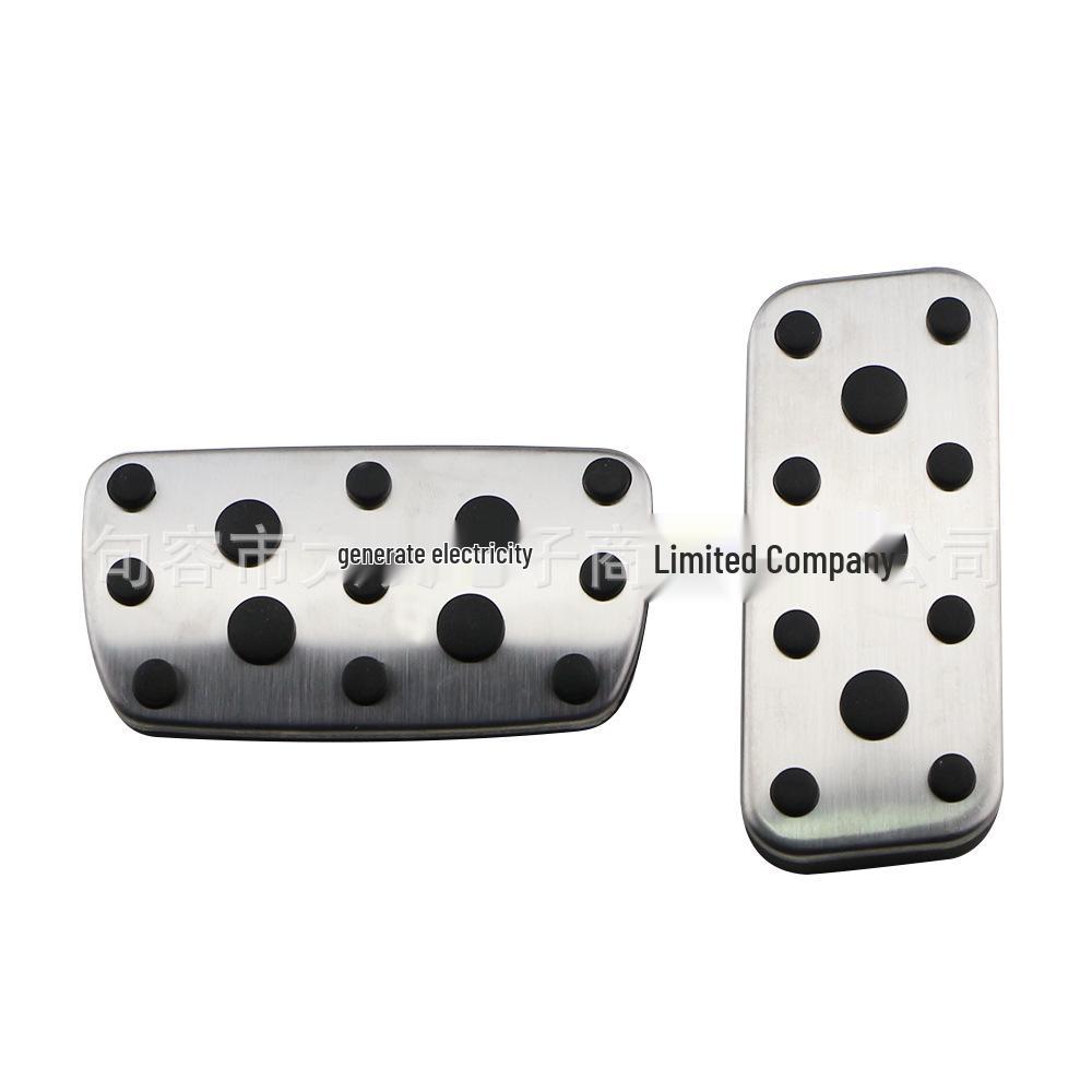 Subaru 03-05 Forester/Impreza/Outback Metal Accelerator & Brake Pedals