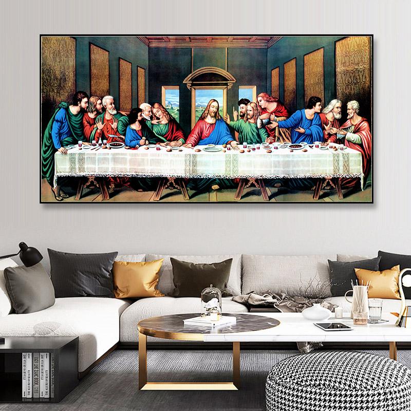 Last Supper Reproductions Canvas Painting Christian Posters and Prints Street Wall Art Pictures Living Room Home Decor No Frame