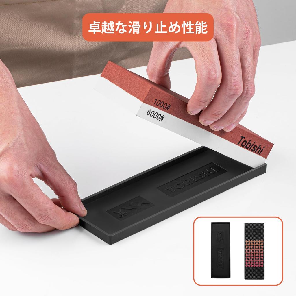 Точильный камень Точильные камни Поверхность Бамбук и Фиксированный угол Идеально для Домашнего Ножа Грубый и Средний Набор точильных камней, #1000 и #6000, Двусторонний