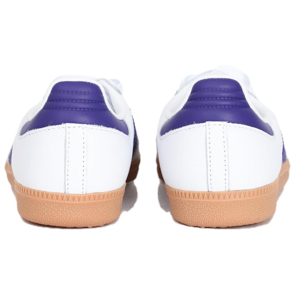 adidas gazelle silver green womens ADIDAS 4/20 PURPLE HAZE SAMBA W/ SECRET STASH POCKET: – M1ND5CAP3 main image 1