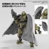 BANDAI SPIRITS 30MM Набор дополнительных деталей 14 Масштаб Пластиковая модель (Мульти-ткань) 1/144 Предварительно окрашенная