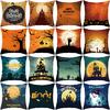 Pillow Covers Halloween Day Home Sofa Cushion Covers Office Supplies