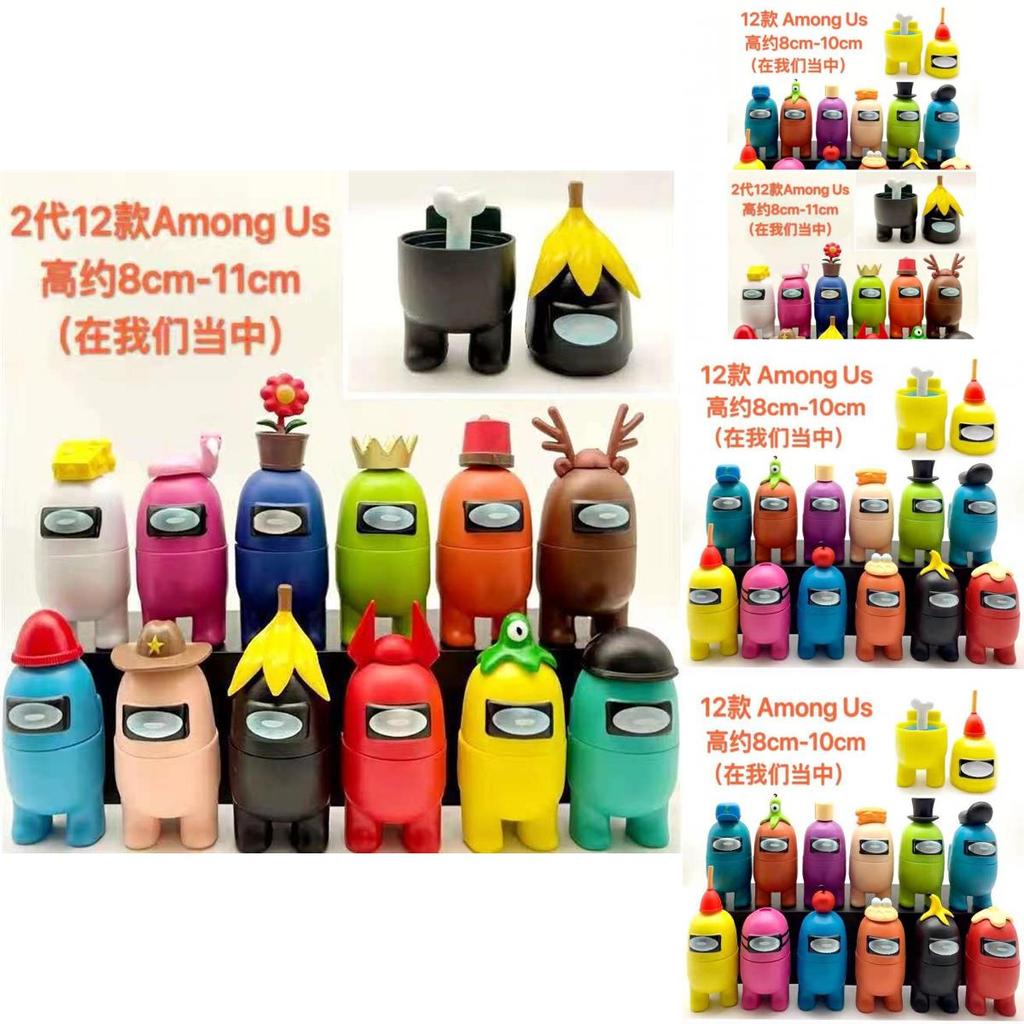 Среди нас Игра 12 Персонажей Игрушечные Фигурки Оптом Мультяшный Стиль