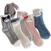 LangSha Coral Fleece Socks for Women, Thickened with Fleece Lining, Cute Cartoon Mid-Calf Socks, Warm Winter Sleep Socks, Home Floor Socks