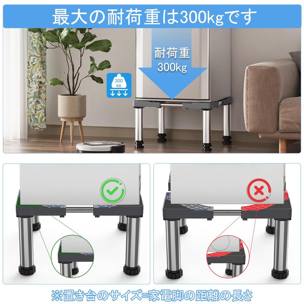 Холодильник DEWEL Водонепроницаемая сушилка Может быть Регулируемая Звуковая Вибрация Грузоподъемность 300 кг Подставка, Приподнятая, Поддон, Подставка, Приподнятая, 28-31 см, Длина,