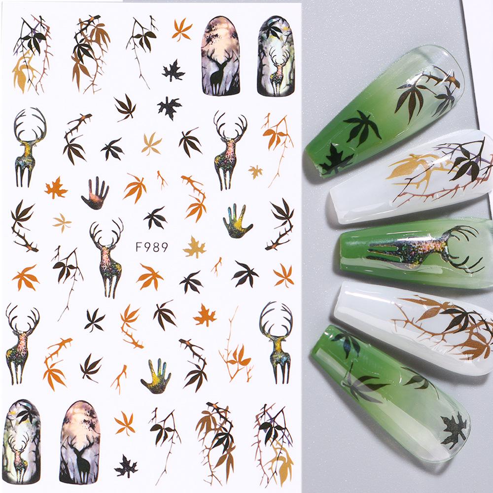 Осенние наклейки для ногтей 'Кленовый лист' - Цветочный и лиственный самоклеящийся дизайн