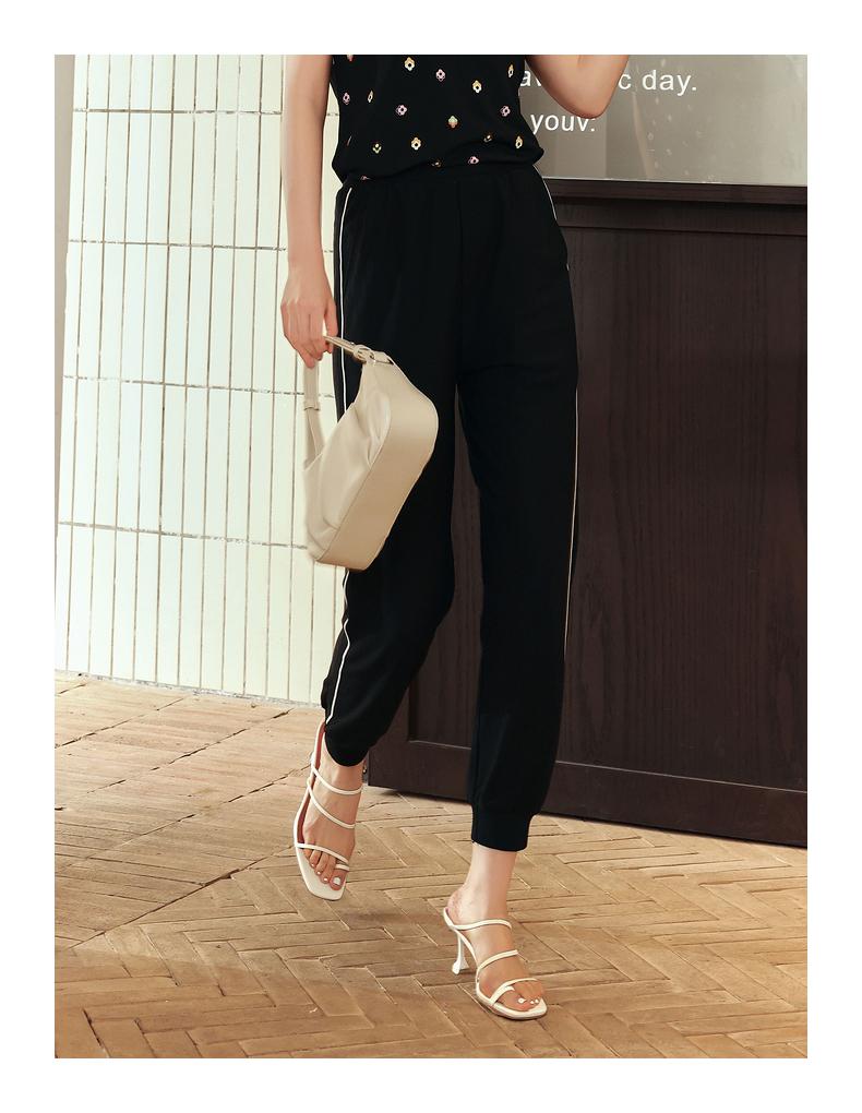 JZ Urban Sports Loose Casual Pants for Women