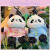 Toy Panda Plush Cute Cartoon Keychain Backpack Pendant Childrens Gift Holiday