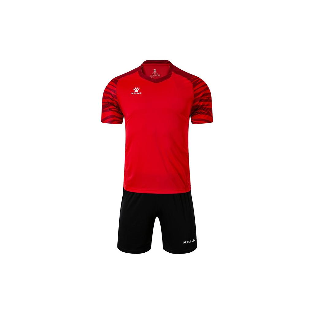 KELME Комплект футбольной формы унисекс белый 3901583