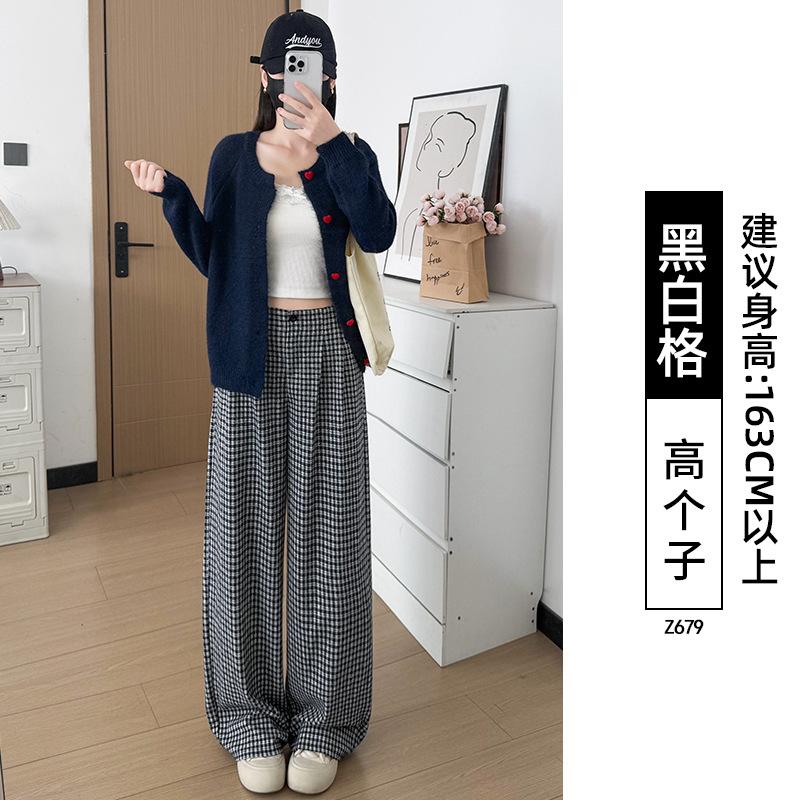 Plaid Wide-leg Pants Women's New Autumn High-waisted Loose and Narrow Casual Pants Drape Lazy Slack Pants
