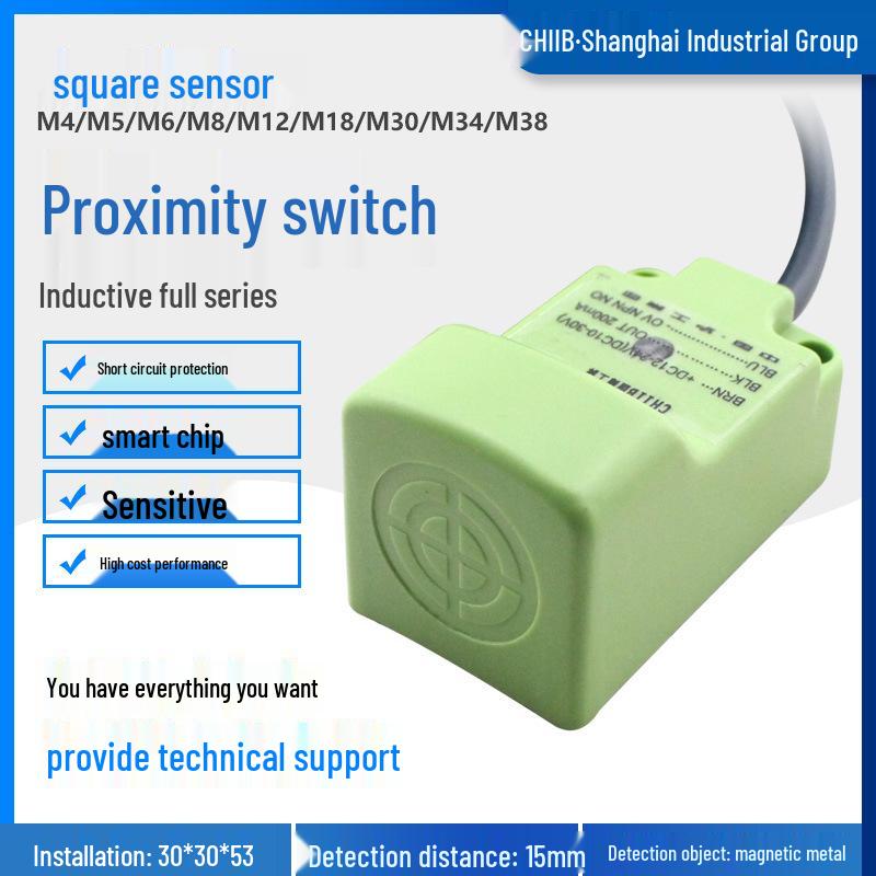 Huguang Square Proximity Sensor PSN30-15DNN2N3PP2P3DODCA - 30x30 Inductive Switch
