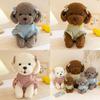 Adorable Teddy Dog With Dress Plush Toy Animal Stuffed Doll Kids Decoration Gift