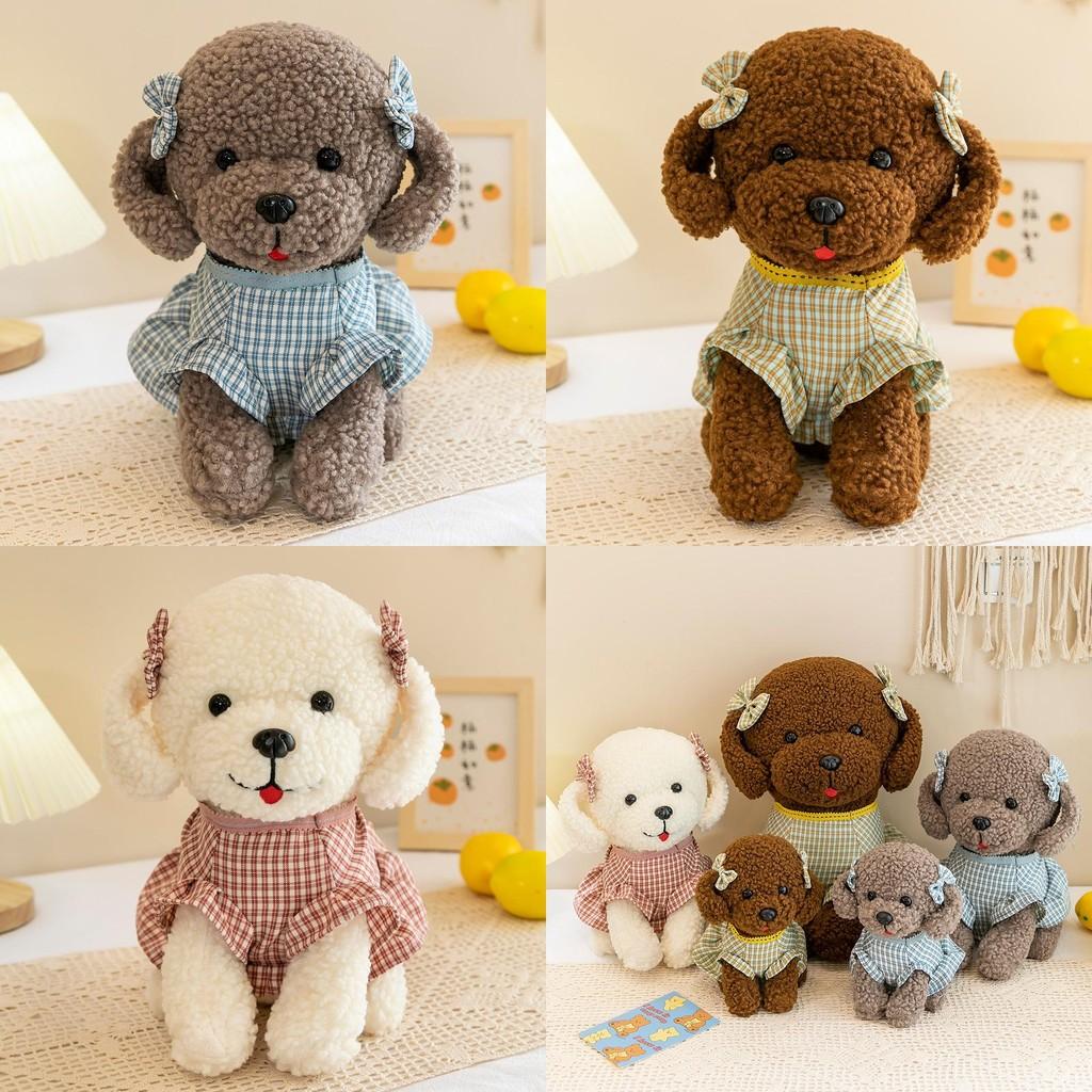 Adorable Teddy Dog With Dress Plush Toy Animal Stuffed Doll Kids Decoration Gift