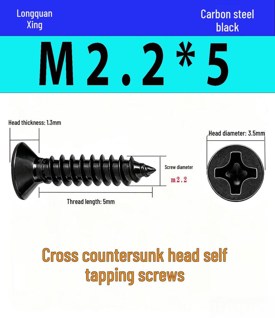 Саморезы по стали с потайной головкой M1-M4