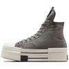 Rick Owens X DRKSHDW DBL DRKSTAR Chuck 70 High Washed Canvas Pack - Concrete Unisex Sneakers Grey Egret A06755C