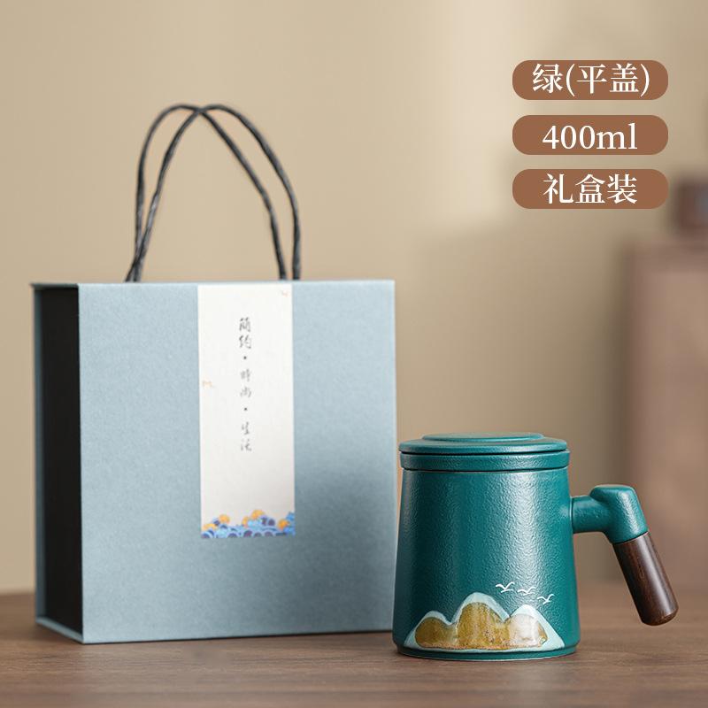 Company business coarse pottery Qingshan flying bird teacup set ceramic office cup annual meeting gift practical souvenir