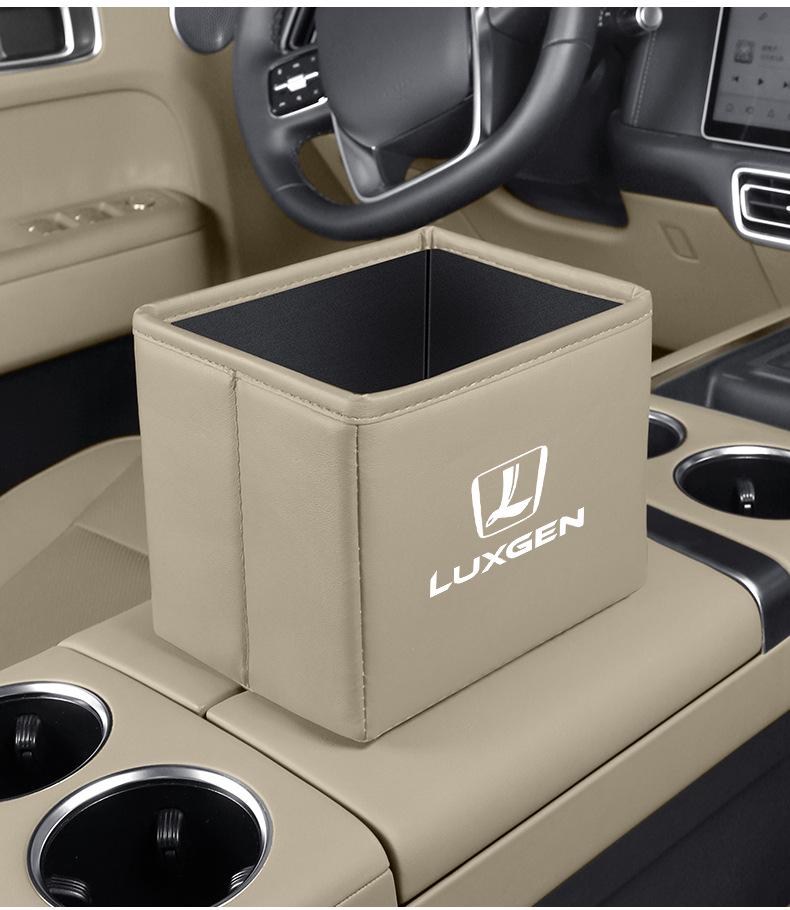 Автомобильный ящик для хранения и складная мусорка Luxgen для D7 SUV, U6, S5, Rui 3, NA5