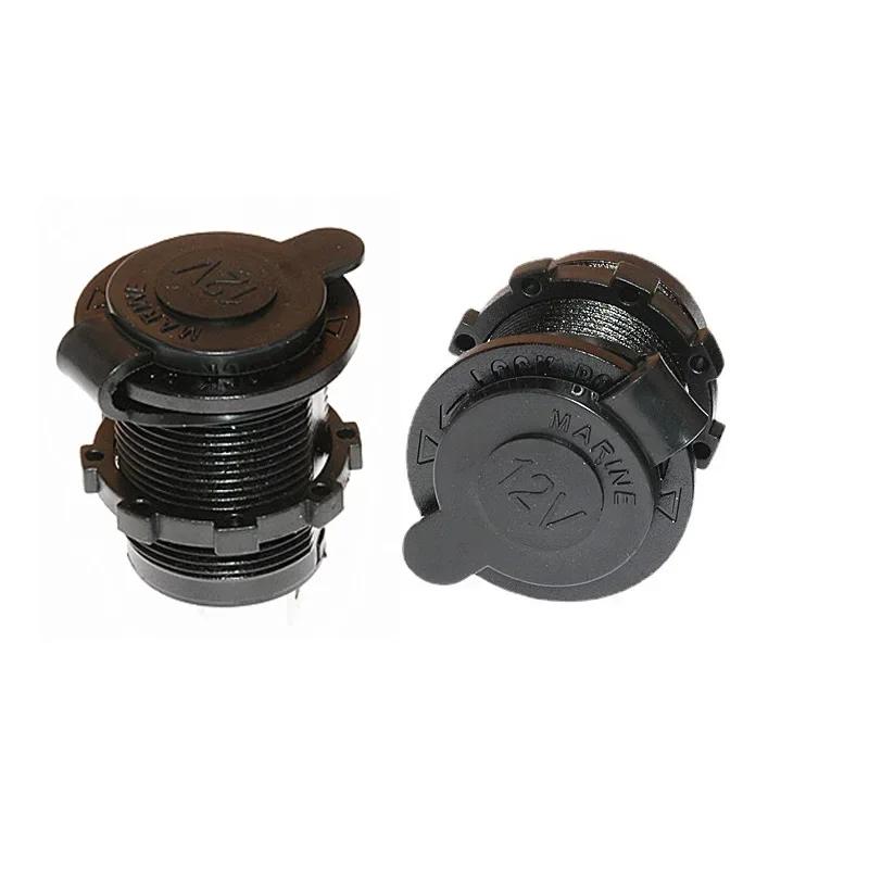 Гнездо прикуривателя для автомобиля, морского мотоцикла, квадроцикла, автофургона, 12 В, водонепроницаемая вилка