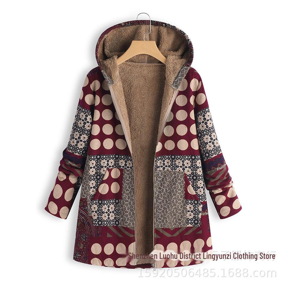 Women's Winter Oversized Fluffy Retro Hooded Coat