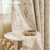 1PC French Retro High-end Beige Printed Curtains Full Blackout Curtains for Bedroom Living Room Balcony Window for Home Decor