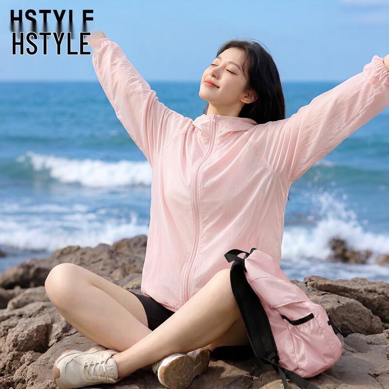 Женская куртка HSTYLE с капюшоном для защиты от УФ-излучения