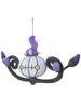 Sanei Boeki Pokemon ВСЯ ЗВЕЗДНАЯ КОЛЛЕКЦИЯ Chandelure Ш22 x Г10 x В18см Плюшевая игрушка Pokemon PP93 (S)