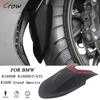Новый расширитель переднего крыла мотоцикла для BMW K1600GT K1600GTL K1600B K1600 Grand America, аксессуары 2016 2017