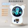 Children'S Suction Cup Type Touch High Jump Trainer English Voice Counting Beat Music Counter Bouncing Device