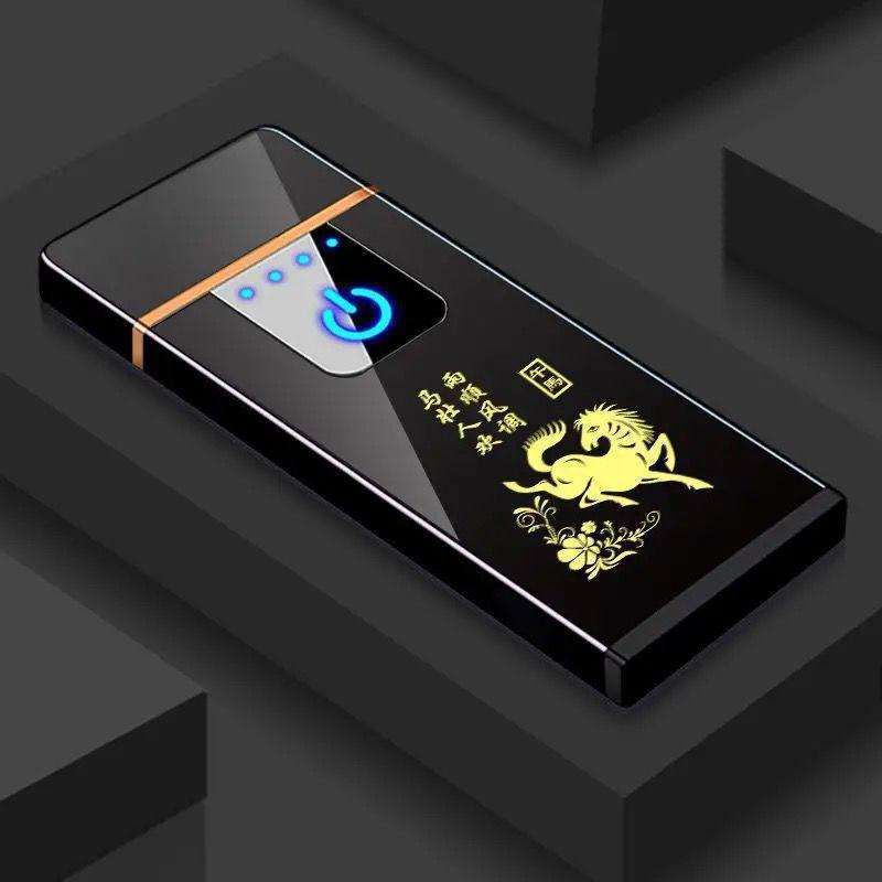 High-Power Rechargeable Windproof Flip Lighter for Men