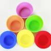 Silicone Muffin & Cupcake Baking Mold - 7g Silicone Cake Cups