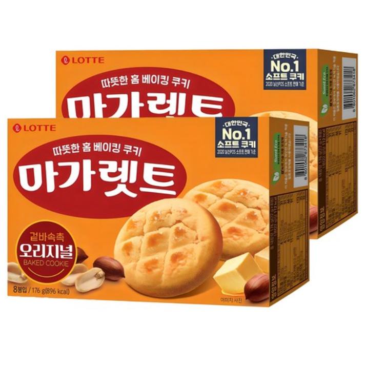 Margaret Original Snack 176g – Classic Crunchy Biscuit Treat