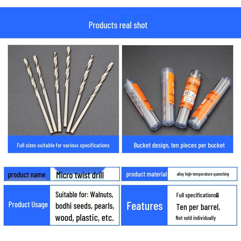 Набор мини-сверл из быстрорежущей стали Dain для деревообработки и сверления жемчуга/семян бодхи