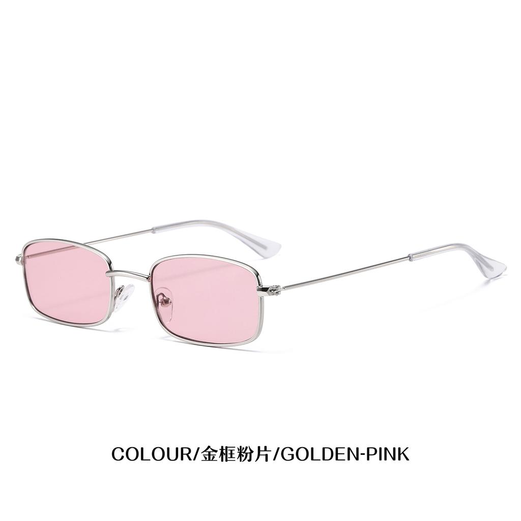 Metal small square sunglasses women's fashion light Korean version sunglasses men'scelebrity street shot flat glasses