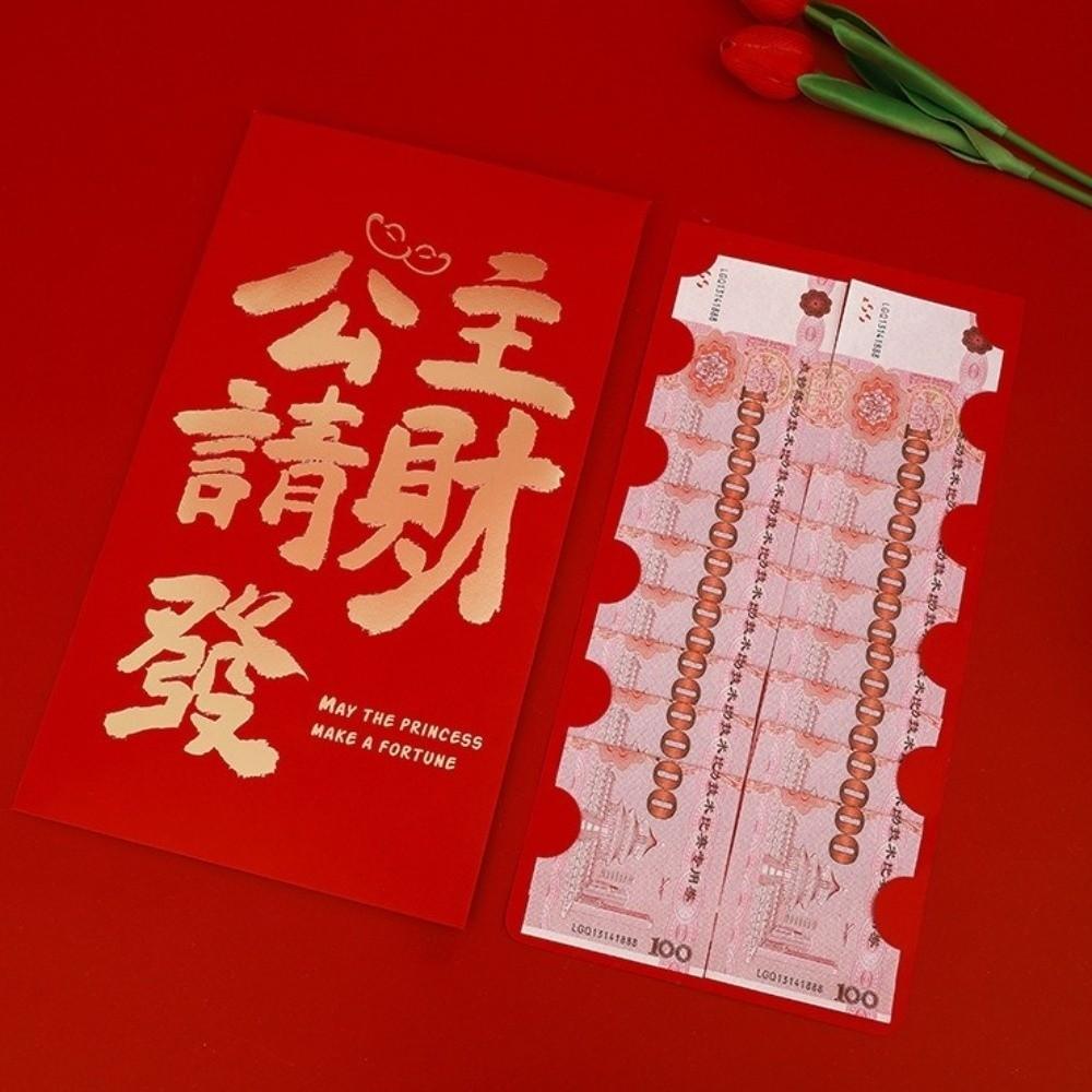 Paper Large Red Envelopes Chinese Style Money Pockets Practical Money Bag  Lunar New Year