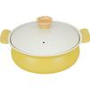[Wahei Freiz] Настольная кастрюля 20 см Желтая RB-2495 – Кастрюля