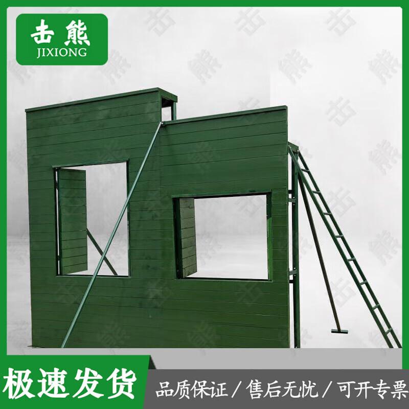 Tactical & Physical Training Obstacle Equipment