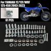 Для мотоциклов YAMAHA YZ 85 125 250 450 YZ250F YZ450F 250FX 450FX WR250F WR450F YZ125 YZ250 Комплект винтов и болтов для крепления пластика и крыльев