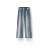 Женские джинсы Semir из лиоцелла, широкие, в пол