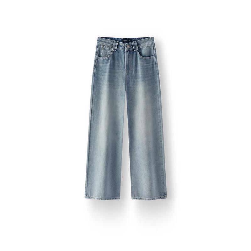 Женские джинсы Semir из лиоцелла, широкие, в пол