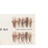 Women Long Press‑On Nails Pure‑Handmade Brown Cat‑Eye Light Luxury Pile Rhinestone False Nail Patches