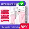 Анти-ВПЧ Антибактериальное Средство для Интимной Гигиены: Успокаивающий и дезодорирующий раствор для ухода