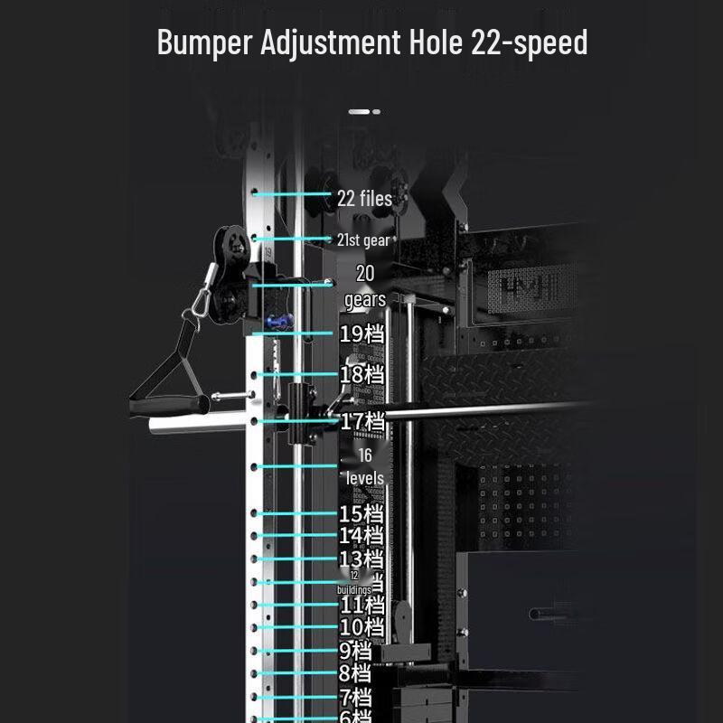 Qiuqiao Multi-functional Smith Machine & Power Rack