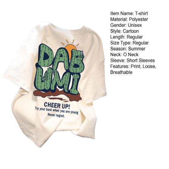 Couple T-shirt Cartoon Face Expression Cactus Print Short Sleeves Ice Silk Loose O Neck