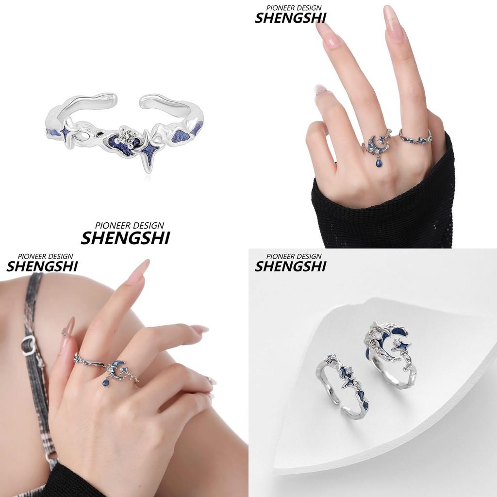 Шикарное регулируемое медное кольцо с уникальным дизайном «Звездное небо», идеально подходящее для модной женской моды.